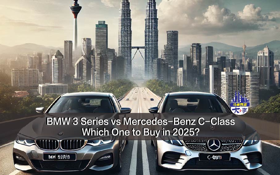 BMW 3 Series vs Mercedes-Benz C-Class: Which One to Buy in 2025?