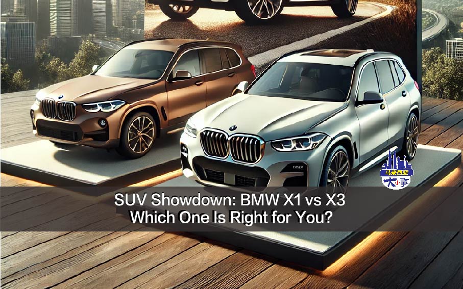 SUV Showdown: BMW X1 vs X3 – Which One Is Right for You?